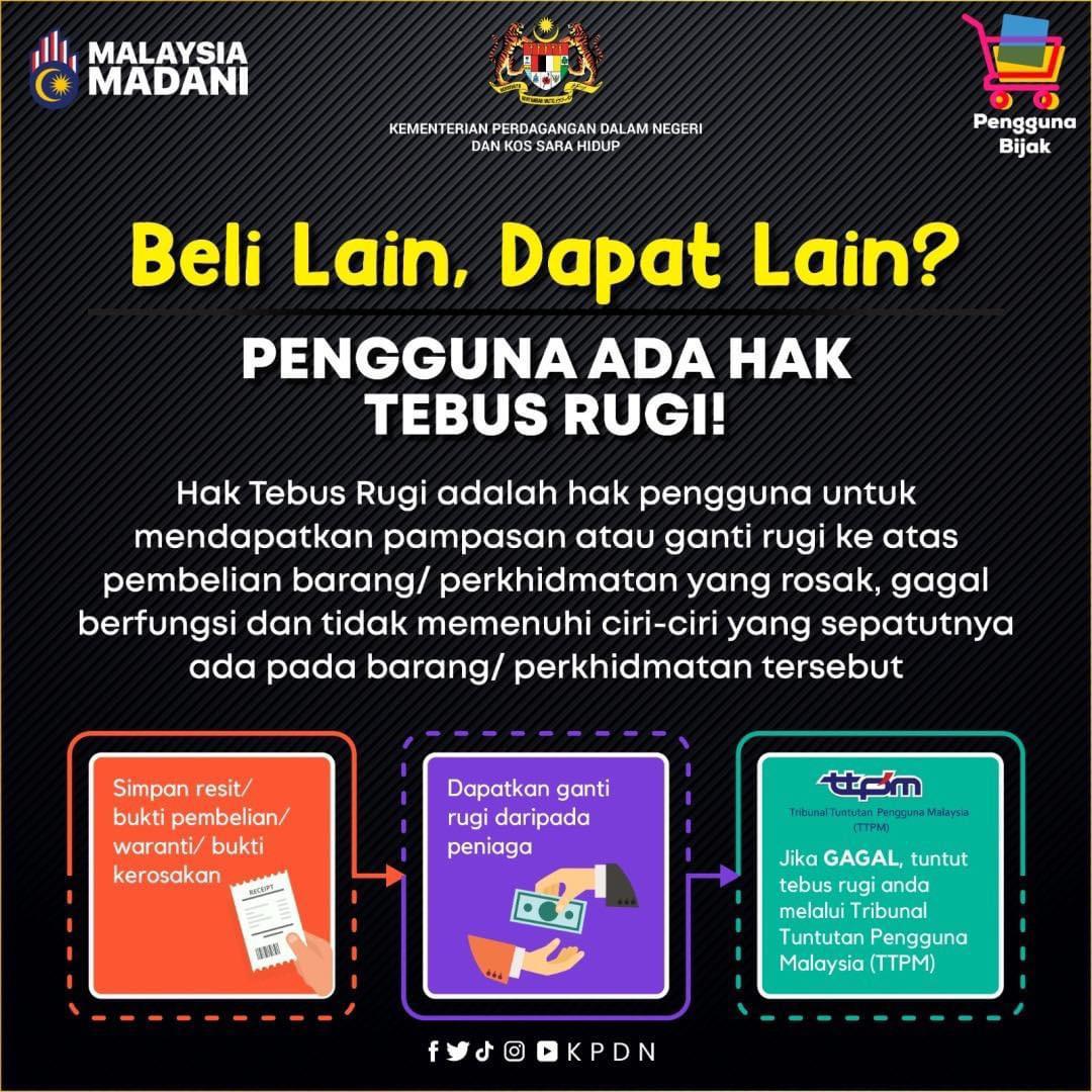 program